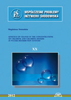 KINETICS OF CHANGE IN THE CONCENTRATIONS OF CHLORINE AND CHLORINE DIOXIDE IN WATER DISTRIBUTION SYSTEMS